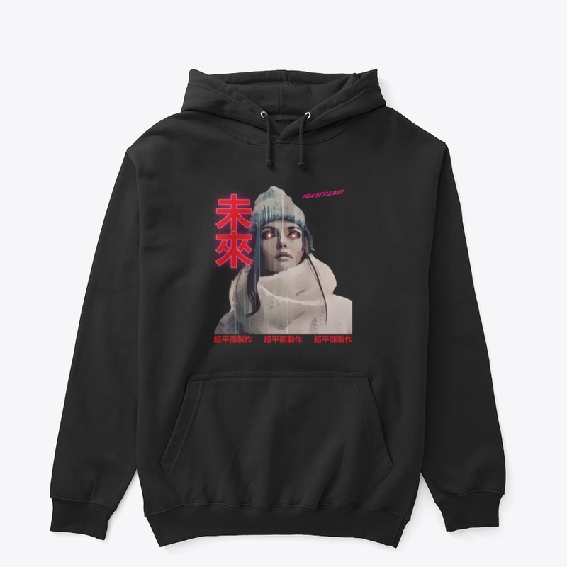 The Future Collection 2