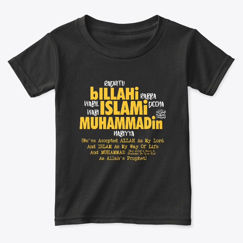 MOSLEM-Radhitu Billahi Rabba