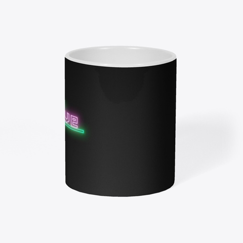 Basic Sqwave Mug Black T-Shirt Right