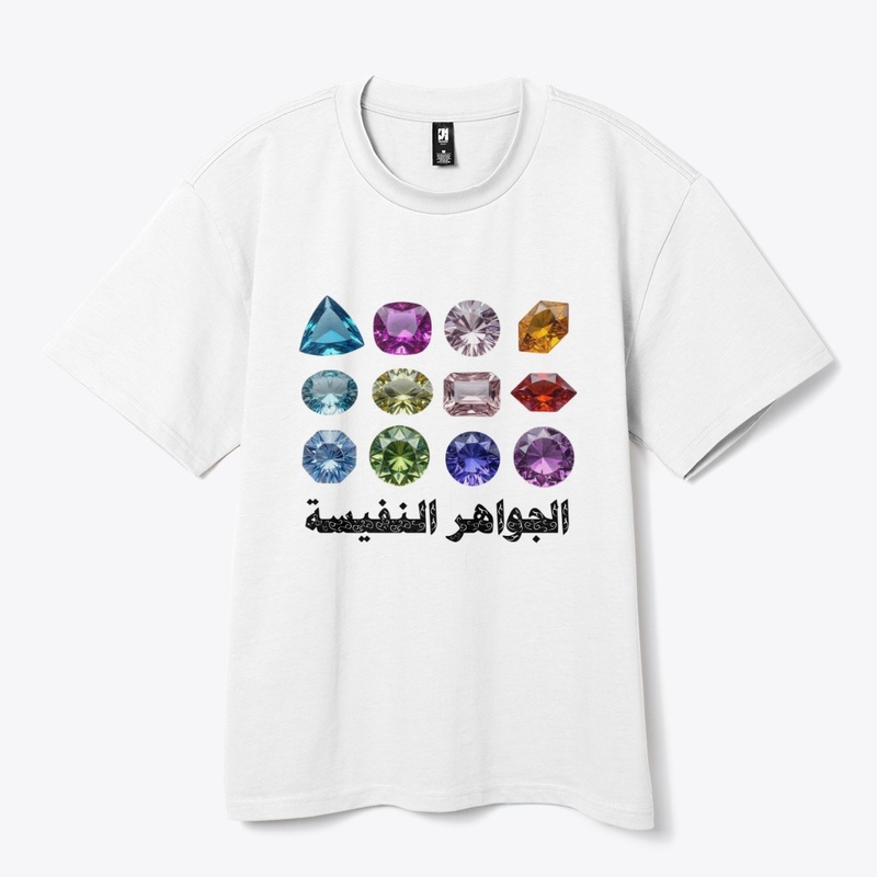 Precious Gem Products