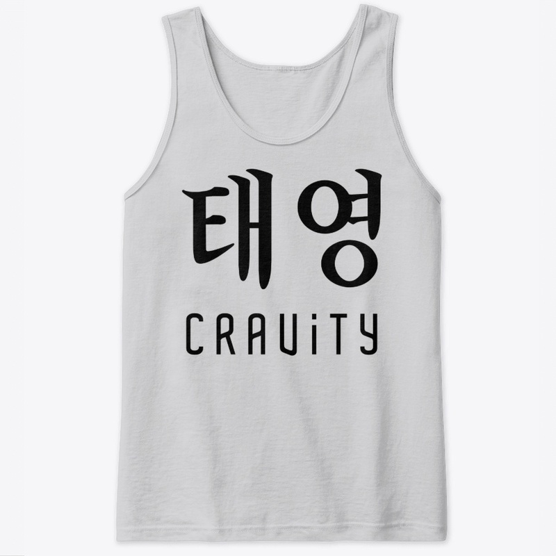 KPOP Cravity - Taeyoung Is My Cravity