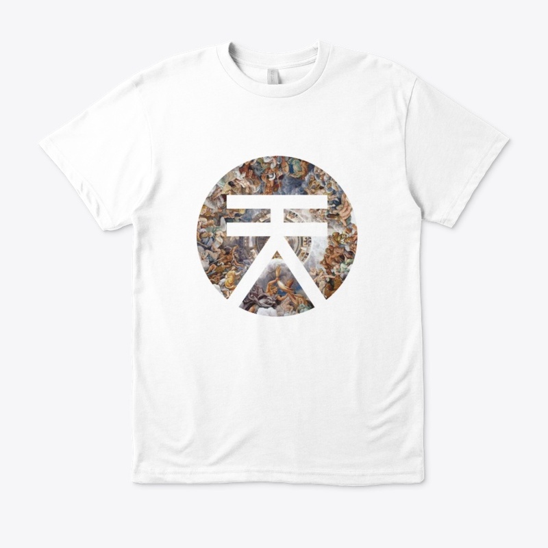 SORA Art - T-shirt