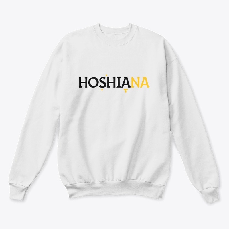 Hoshiana (Save, Please) T, Hoodie +