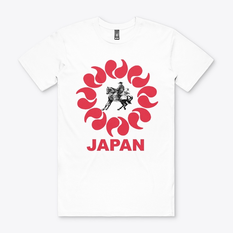 Samurai Spirit: Embrace the Way of Japan