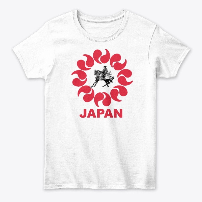 Samurai Spirit: Embrace the Way of Japan