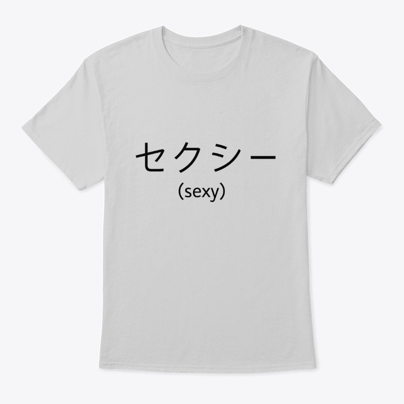 Sekuchi