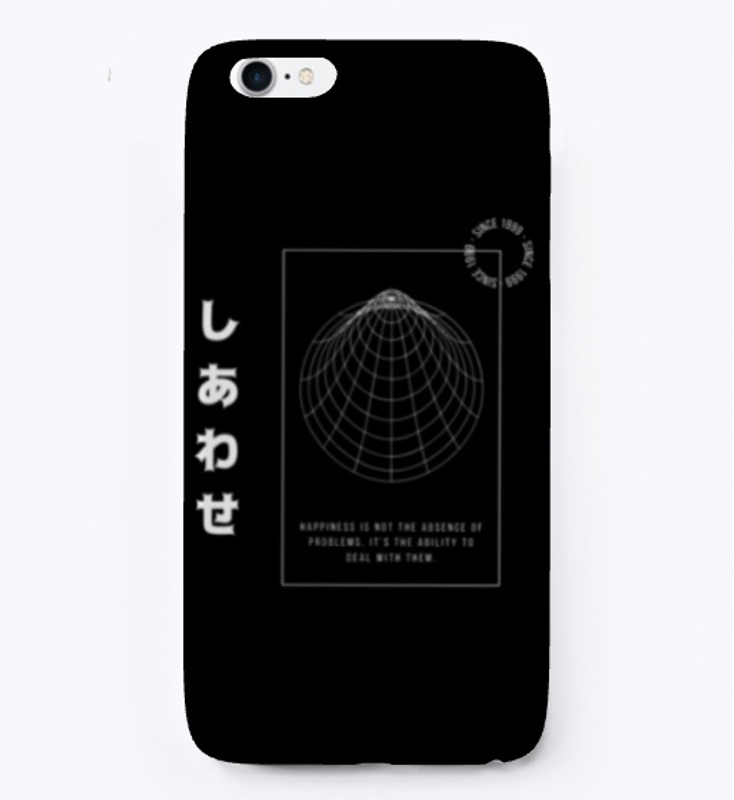 Japanese aesthetic, Happiness is Design