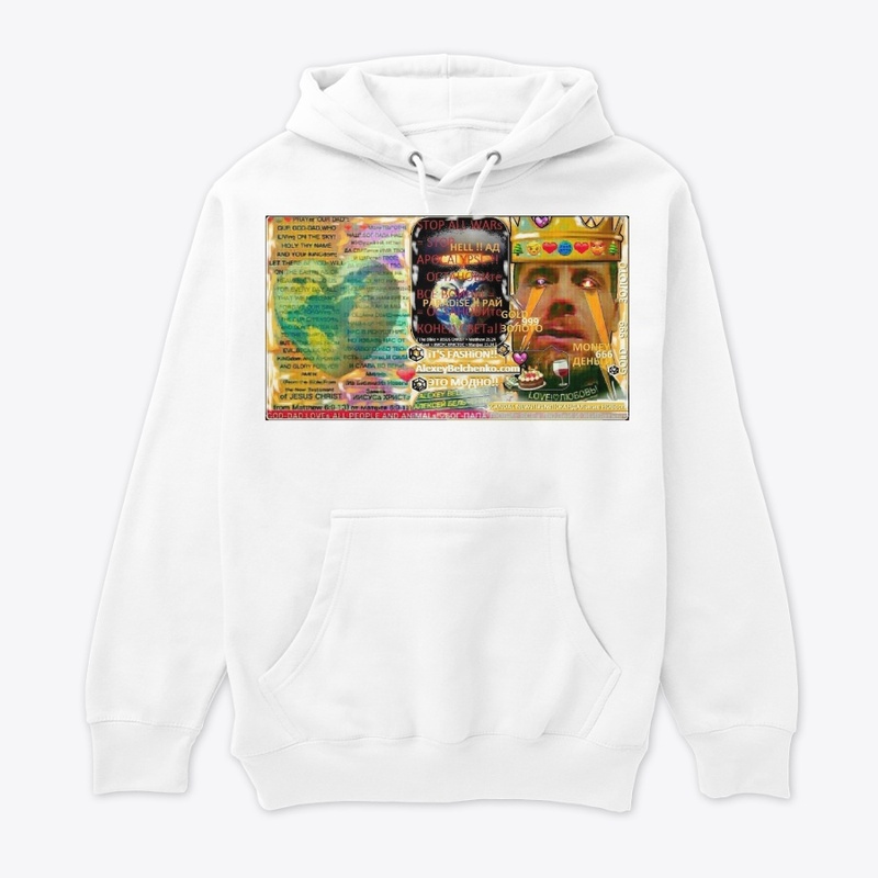 AlexeyBelchenko.com