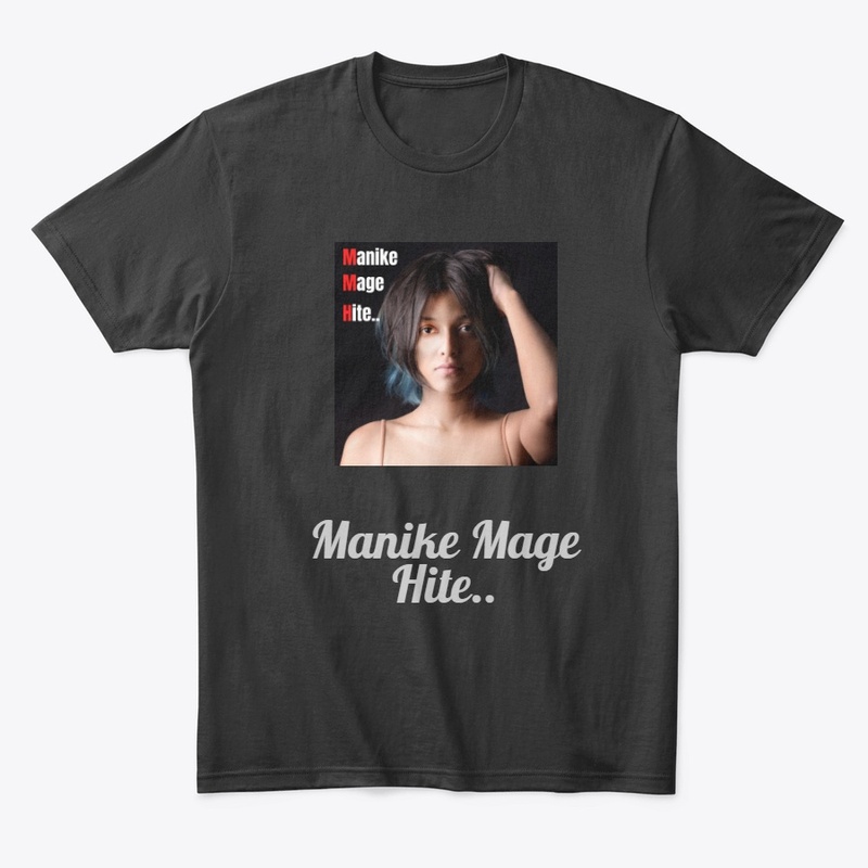 "Yohani" Manike Mage Hite T shirts