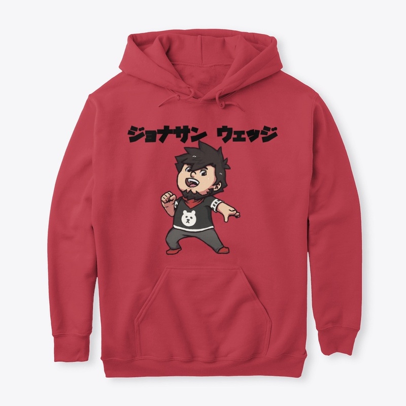 Bear Boy Hoodie (JPN)