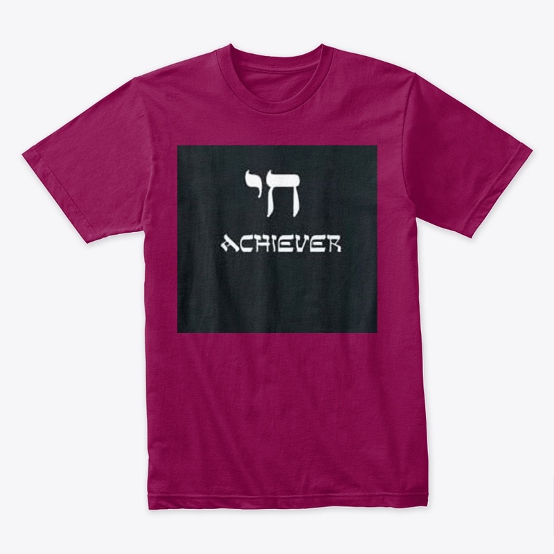 Hi Achiever