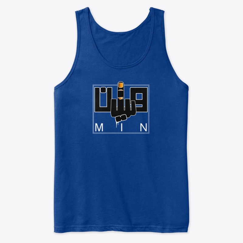 "Min" merch (By Rash)