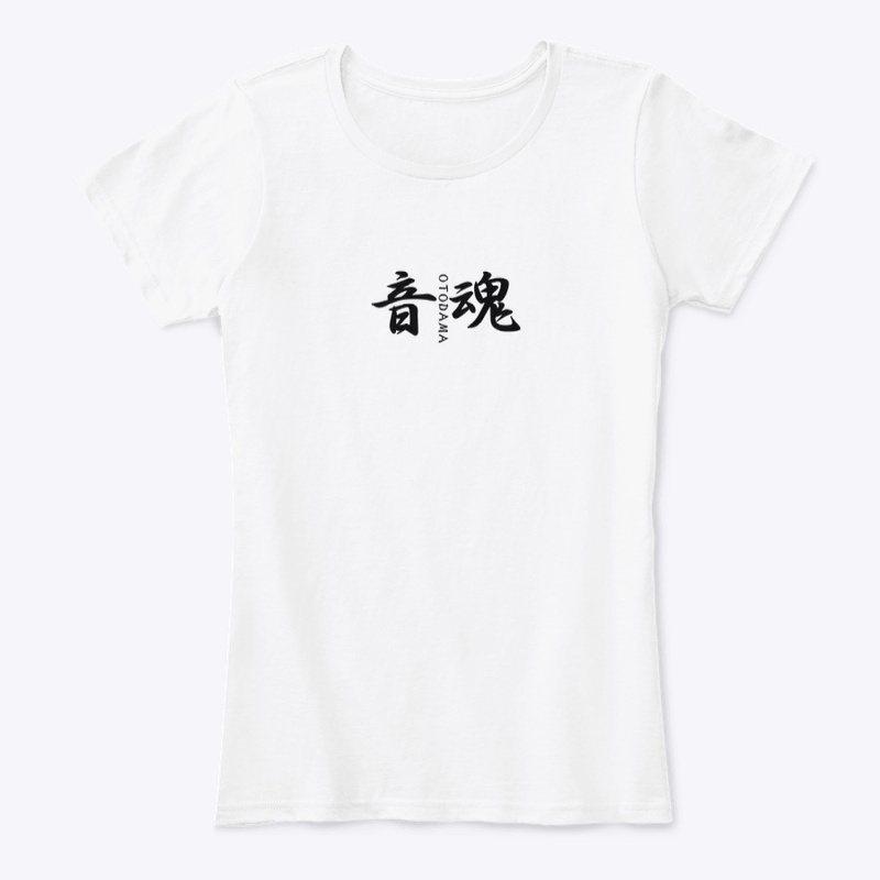 Otodama Japanese Text Apparel 