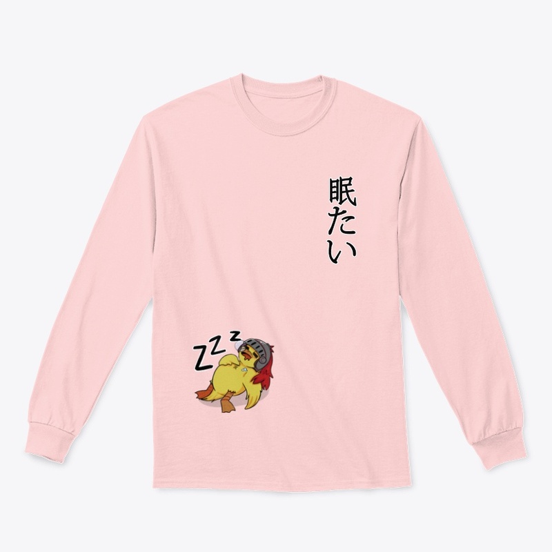 Sleepy Duck