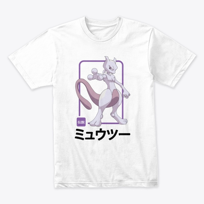 Legendary - Japanese Street Wear 