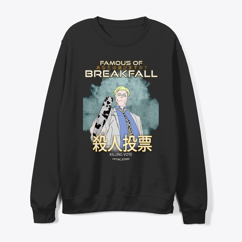 breakfall your famous