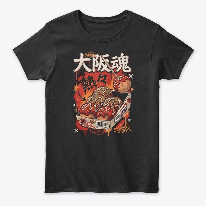 Takoyaki King Hoodie | Japanese Food 
