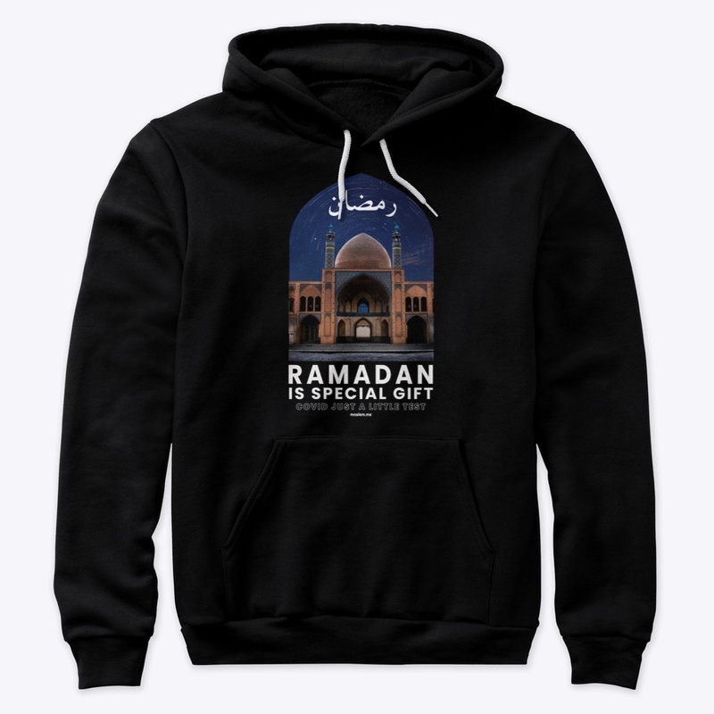 Ramadan is Special Gift