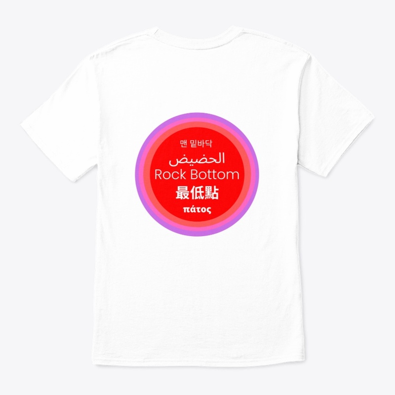 Rock Bottom Languages Tee