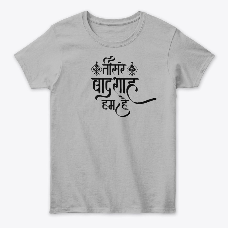 INDIAN HINDI QUOTE TSHIRT