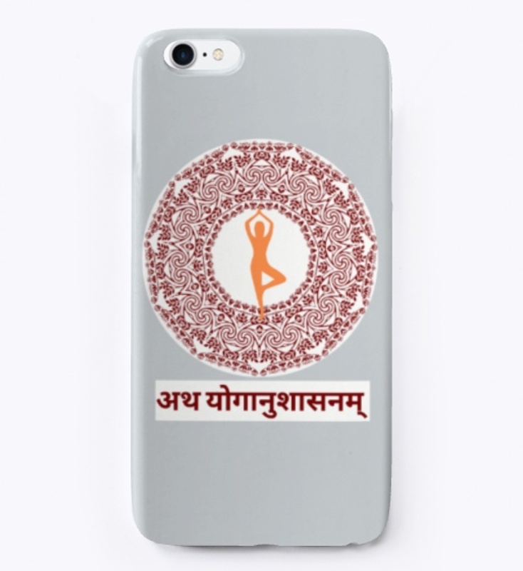 Ath Yoga anushasnam