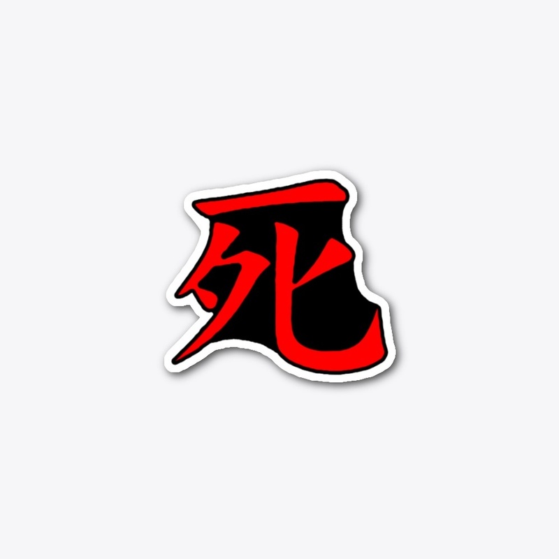 DEATH japanese Kanji - Ninja inspired