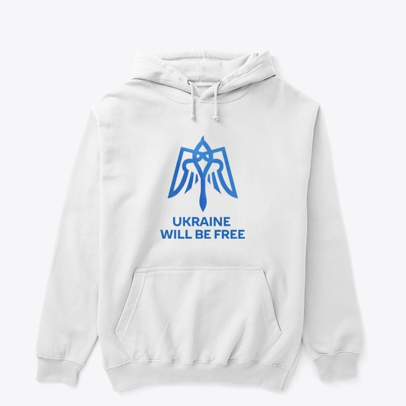 Ukraine Will Be Free (Blue)