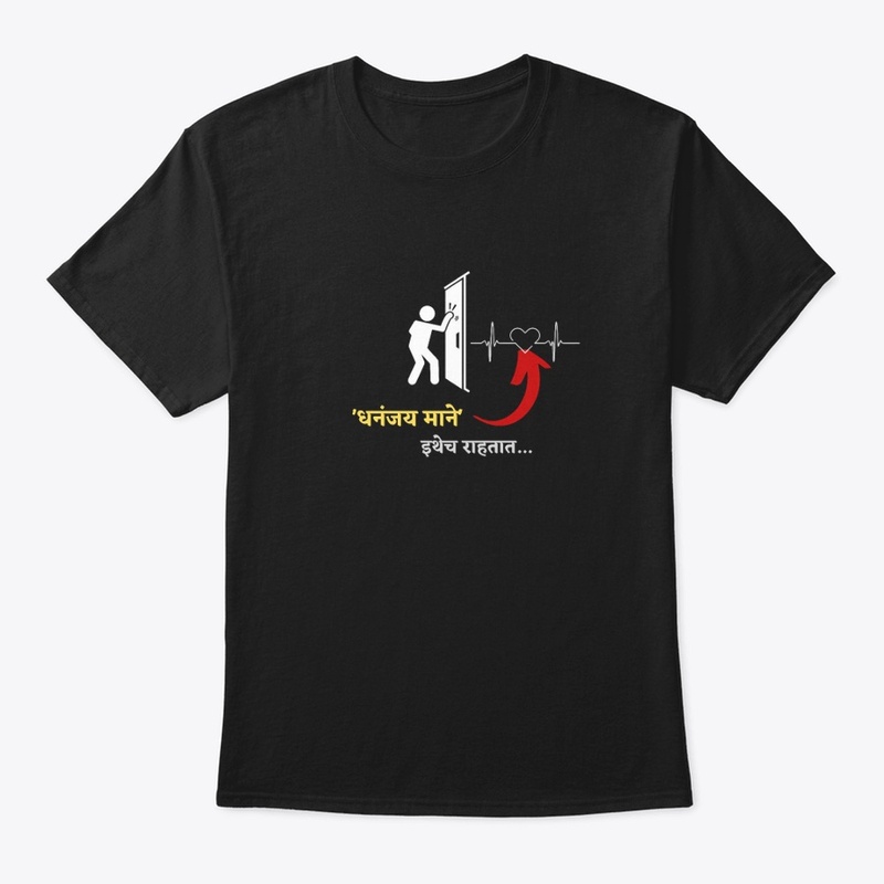 Ashi Hi Banwa Banwi Fan Club