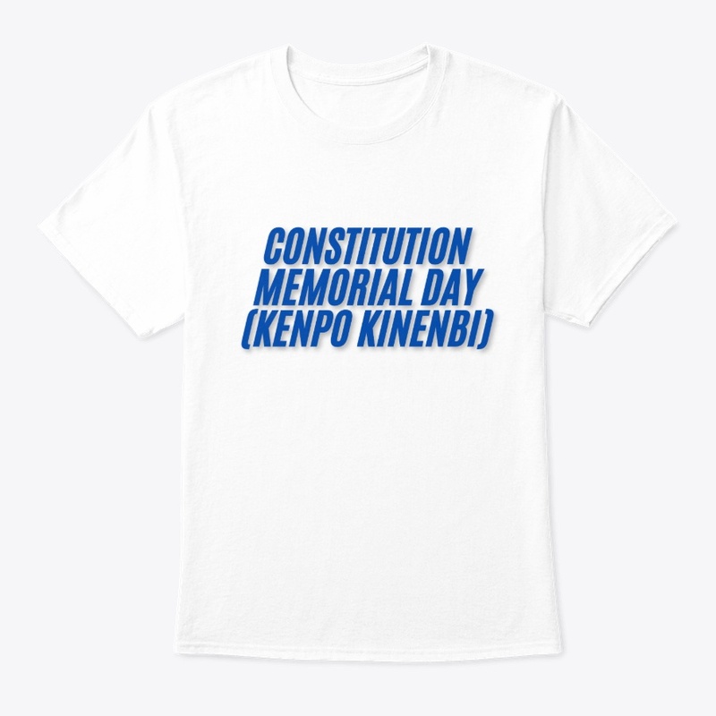 Constitution Memorial Day (Kenpō Kinenbi