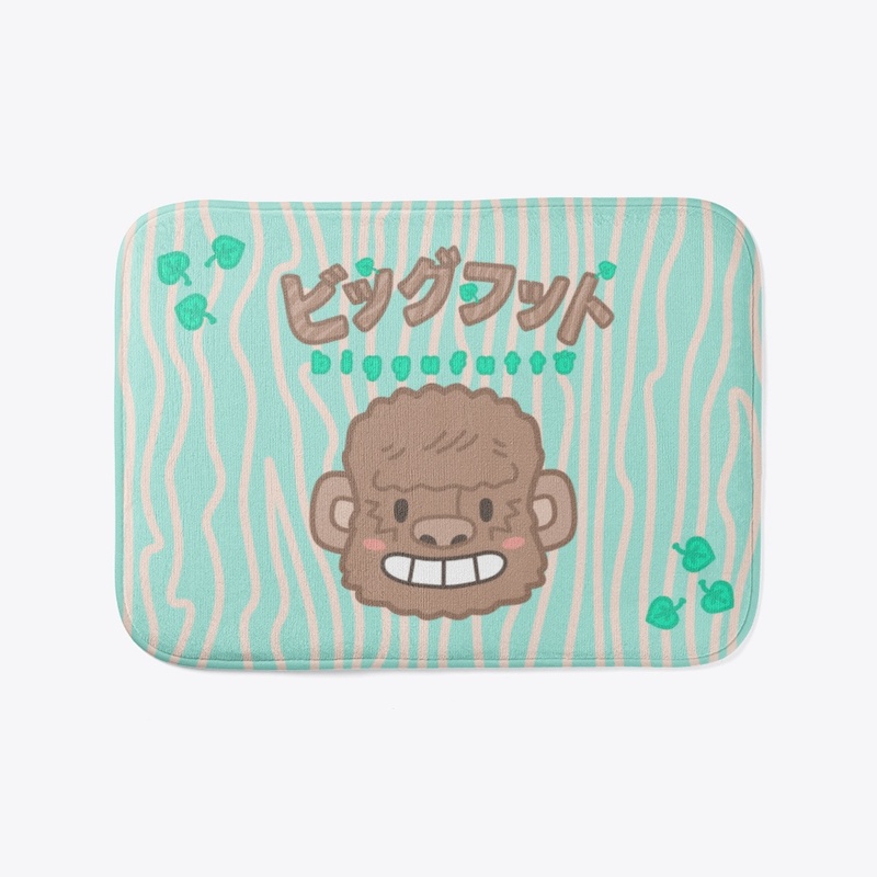 Biggufutto Kawaii Bigfoot Green