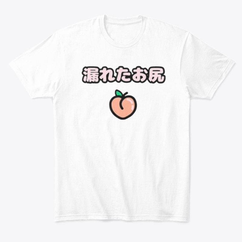 Nmplol Merch