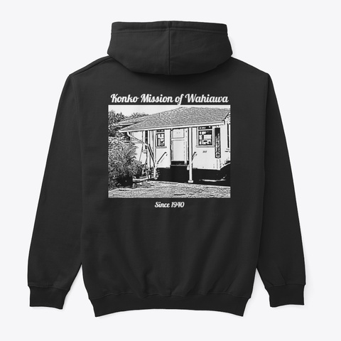 Konko Mission Of Wahiawa  Black T-Shirt Back