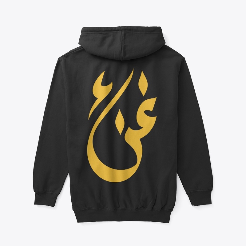 "Ren Enrichment" Full Zip Hoodie