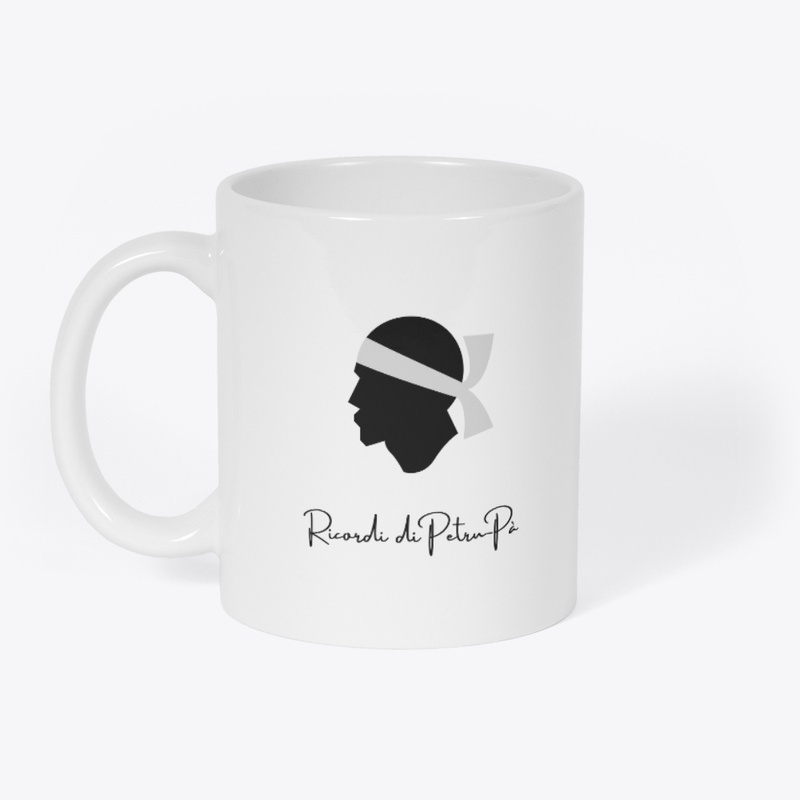 Logo Ricordi di Petru-Pà