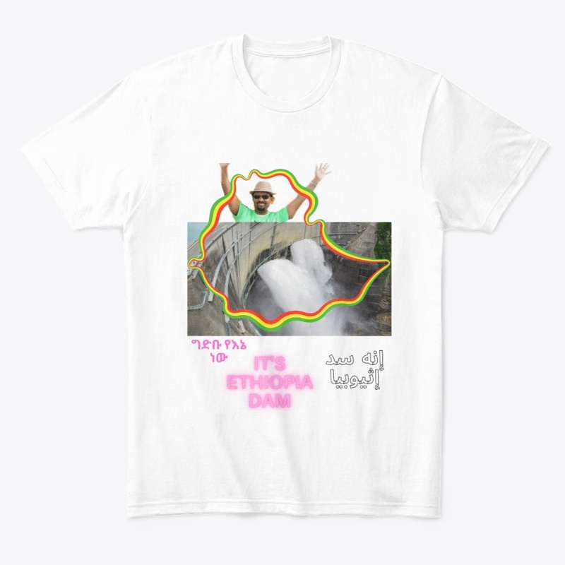 Ethiopian dam celebration t shirt 