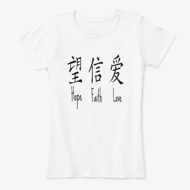 Hope Faith Love