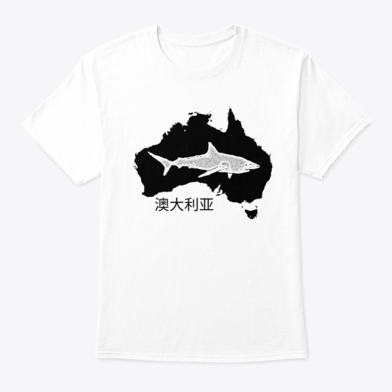 Shark Australia Chinese Shirt