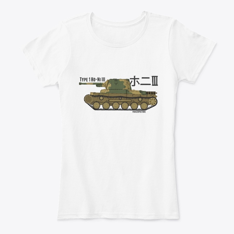 Type 1 Ho-Ni III T-Shirt