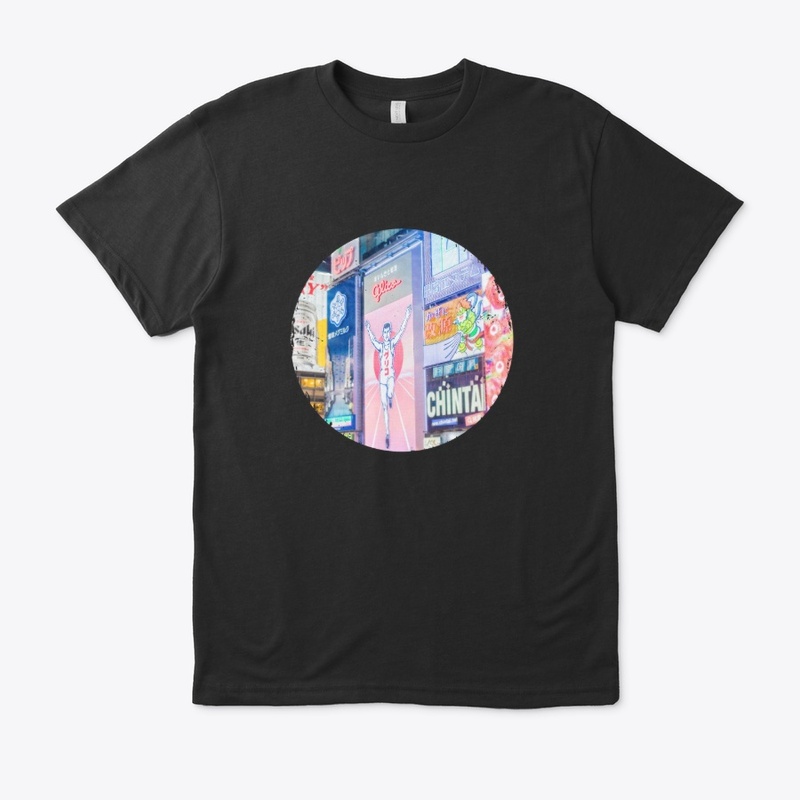 Japan Ästhetik Style tokyo
