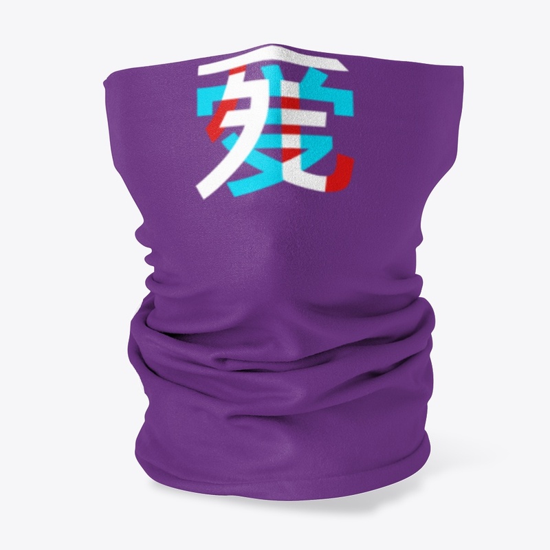R/B Colored Logo