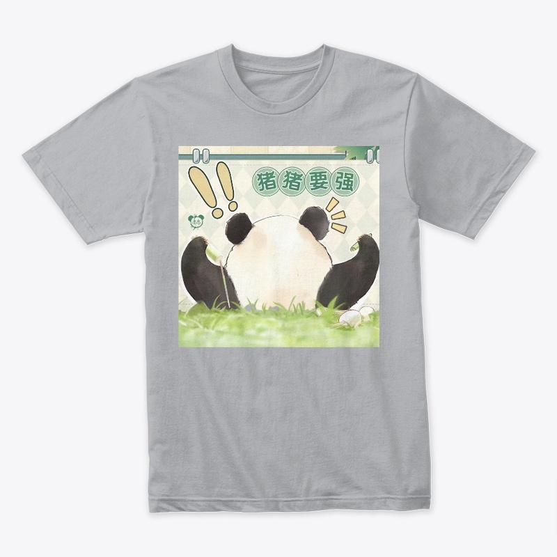 FUBAO🐼Giant Panda