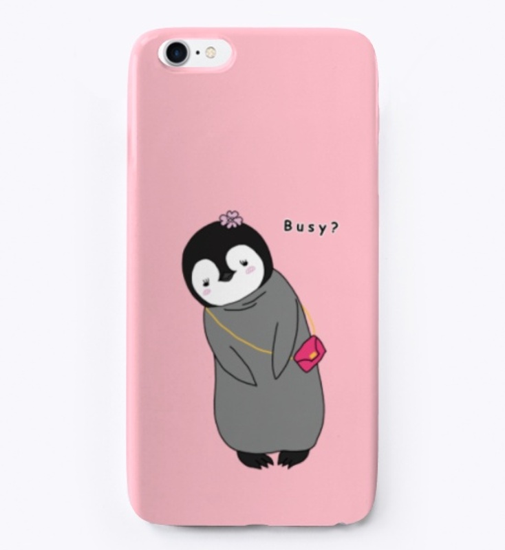 Busy? - Cute Baby Penguin Design