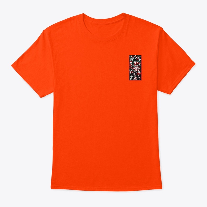Shinobi Paper Bomb