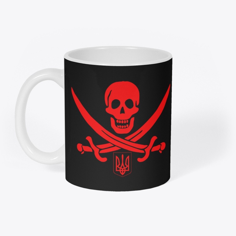 Ukraina Pirate defense