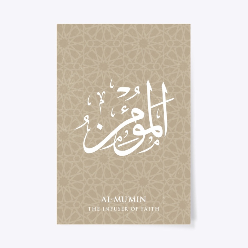 AL-MU'MIN : THE INFUSER OF FAITH