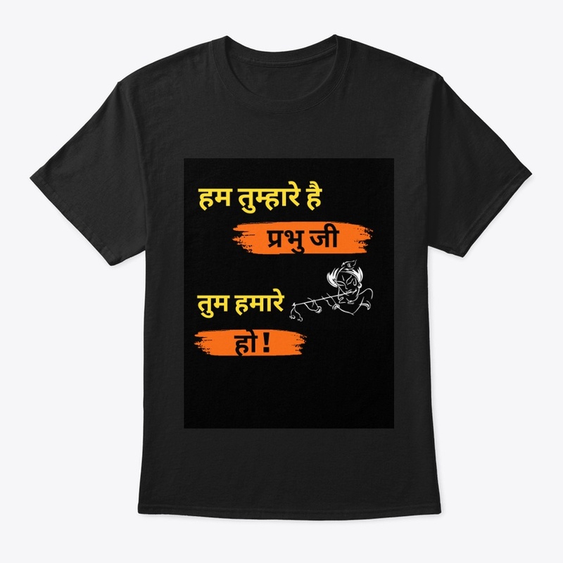Jai shri Krishna