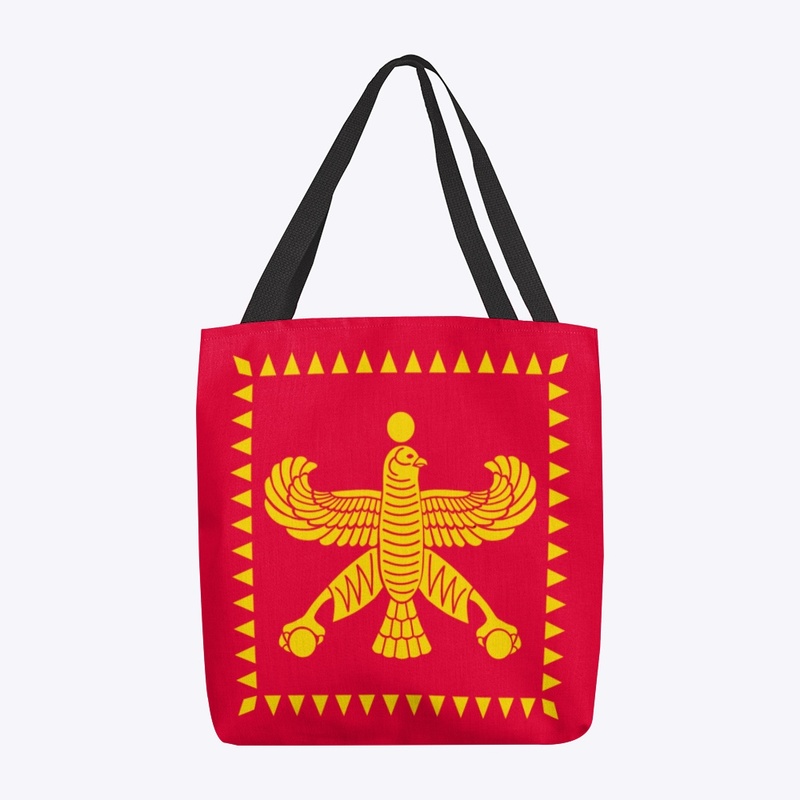 Persian Empire (550-330 BC)