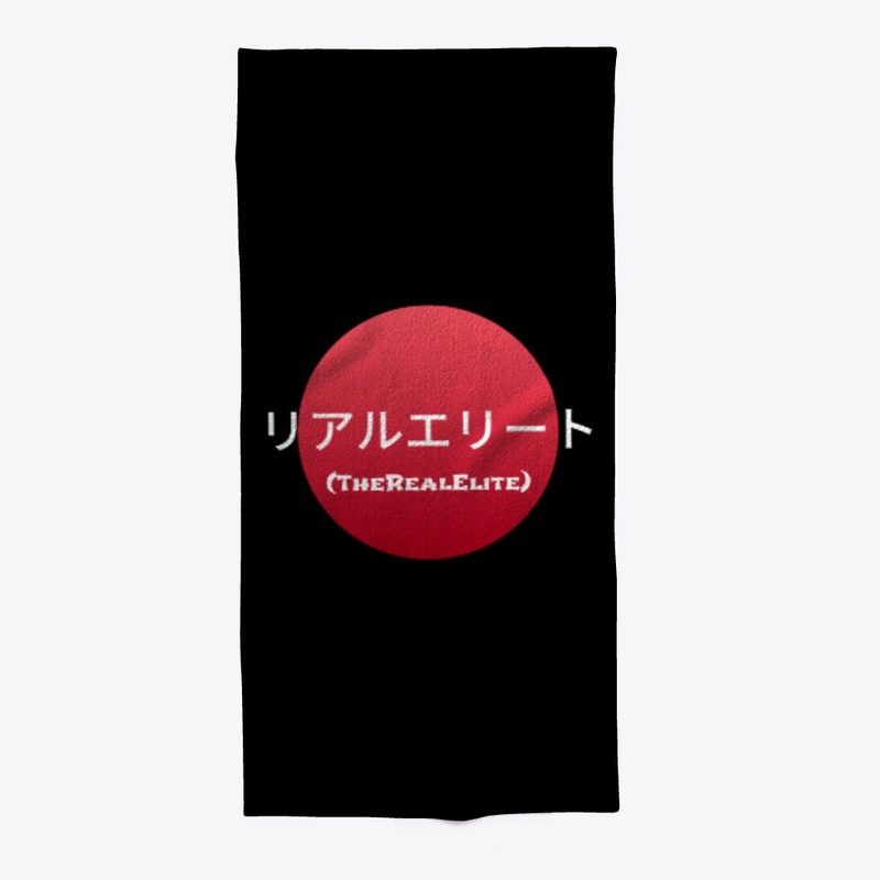 Japanese Elite Home