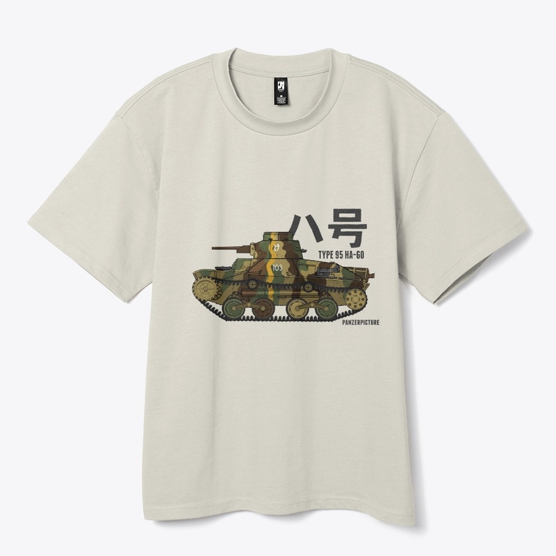 Type 95 Ha-Go. T-Shirt