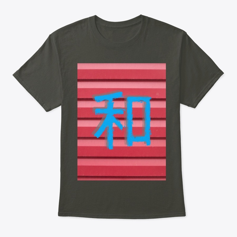 Peace In Asian Culture